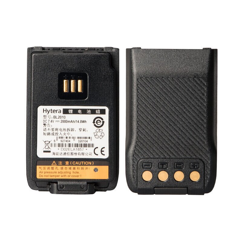 Two Way Radio Battery Manufacturer - BL2010 for Hytera PD500 PD600 PD50X PD60X PD560