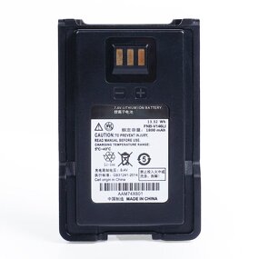 Lithium Battery Manufacturer - FNB-V146LI 1800mAh for Mag One VZ-V318 V358 EVC-C52