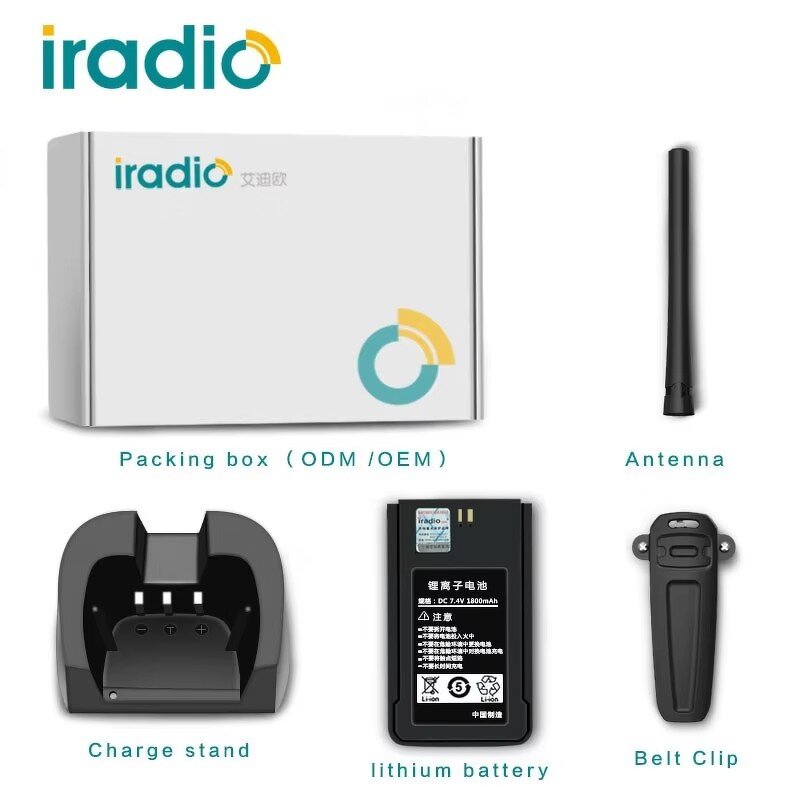 Walkie Talkie Manufacturer - Iradio DP-580 Dual Mode 5W DMR Dual Band 1024 Channels