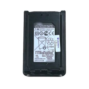 Li-Ion Battery Manufacturer - FNB-V132LI-UNI 2300mAh IP55 Digital for VX231 VX228