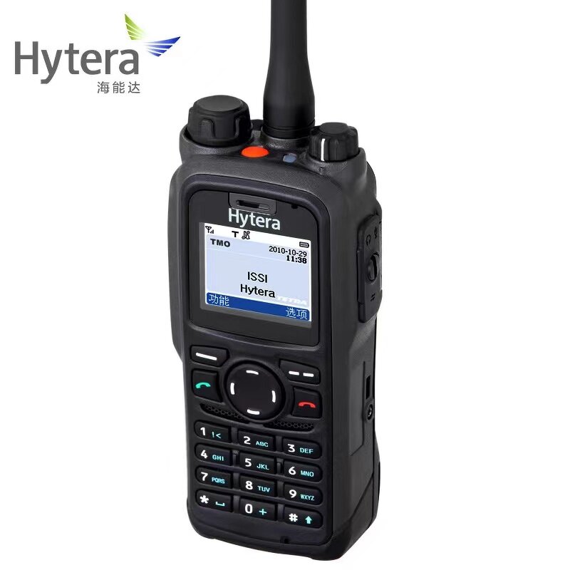 Two-Way Radio Manufacturer - PT580H Handheld Digital Long Range