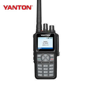 Digital DMR Two-Way Walkie Talkie Manufacturer - YANTON DM-980 VHF UHF Mobile
