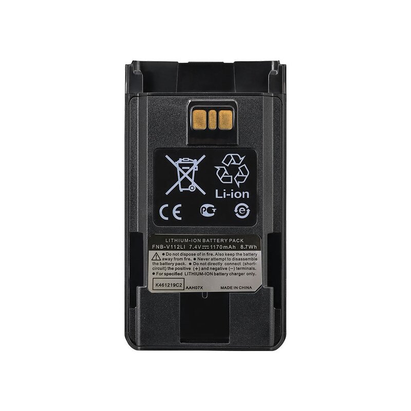 Digital Battery Manufacturer - FNB-112Li Compatible Vertex Standard VX-450 VX-451