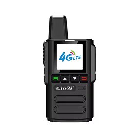 4G LTE Handheld Walkie Talkie Manufacturer - BinQi BQ-320A Loud Horn 50km Long Range