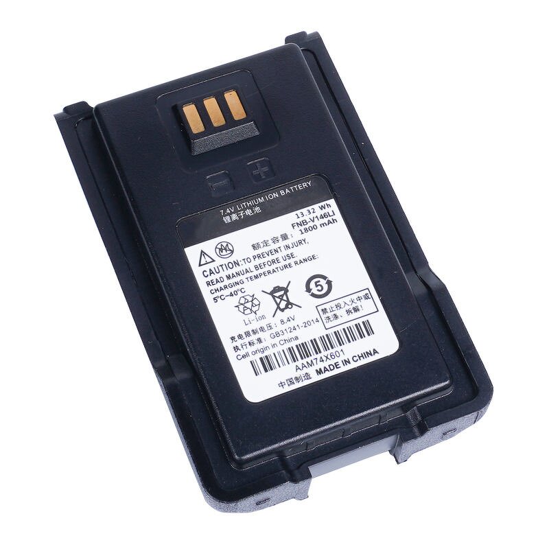Lithium Battery Manufacturer - FNB-V146LI 1800mAh for Mag One VZ-V318 V358 EVC-C52