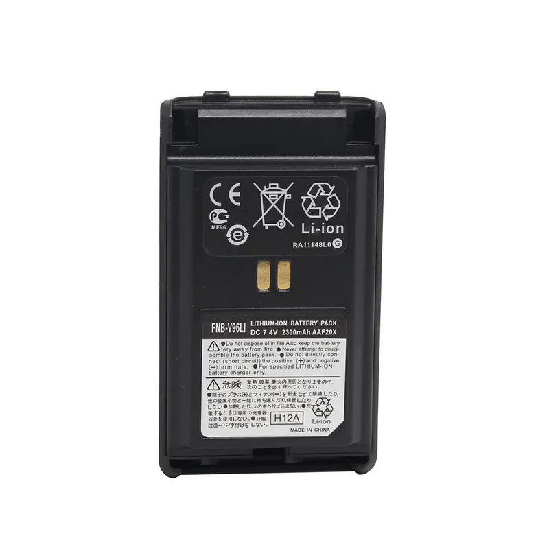 Lithium-ion Battery Pack Manufacturer - FNB-V96Li 7.4V 2300mAh 17Wh for Yaesu Vertex