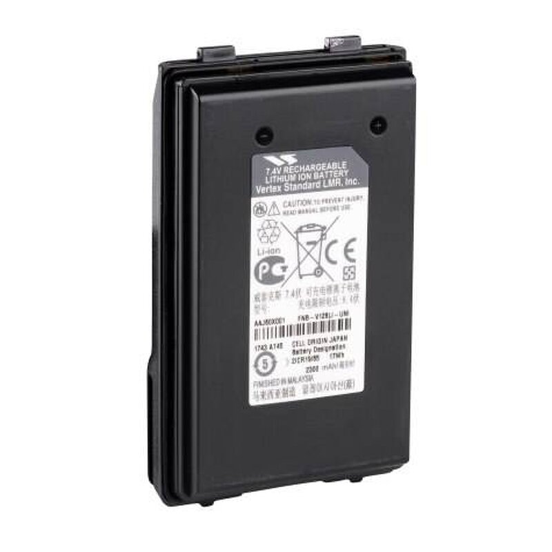 Walkie Talkie Battery Manufacturer - FNB-V126Li for VX110 VX120 VX150 VX160 VX180