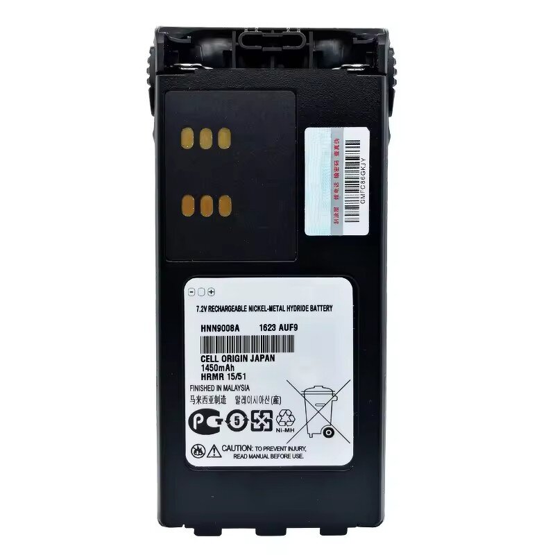 Walkie Talkie Battery Pack Manufacturer - HNN9008 3.7v Lithium-Ion 1500mAh for GP338 GP340
