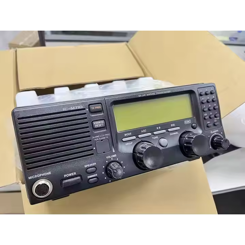 Marine Communication Radio Manufacturer - IC-M710 150W MF HF SSB Shortwave Transceiver Long Range