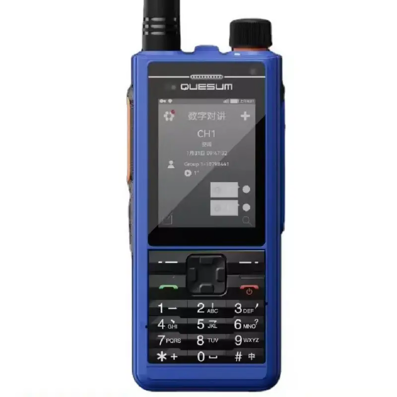 Digital VHF Two-Way Radio Manufacturer - Quansheng MAX11 POC DMR GPS WIFI AES Explosion-proof