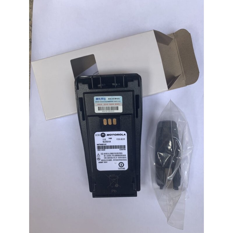 Walkie Talkie Battery Pack Manufacturer - NNTN4851 NNTN4852A for Motorola CP040 DP1400 EP450S GP3688
