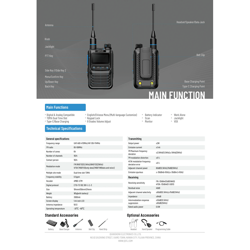 Handheld Radio Manufacturer - QUANSHENG M7 Mini DMR Digital 2W Output