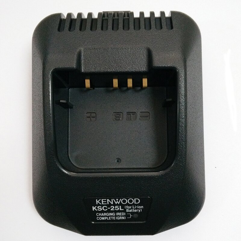 Desktop Charger Manufacturer - KSC-25L for Kenwood TK-2140 TK-3140 TK-2170 NX-220