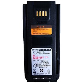 Explosion-proof Battery Manufacturer - BL1807-Ex 1800mAh 3.7V Li-ion for Hytera PD710Ex PD790Ex