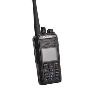 Walkie Talkie Set Manufacturer - RS-519 Portable Vhf Uhf Mobile Ham Radio DPMR Digital Analog