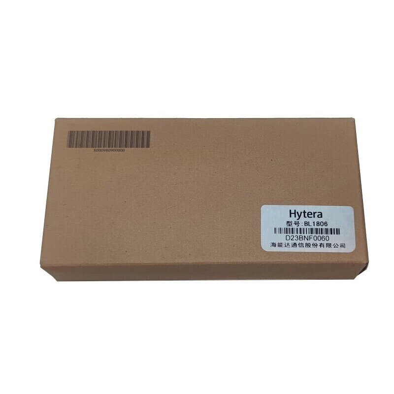 Walkie Talkie Battery Pack Manufacturer - BL1806 7.4V 1800mAh for Hytera PT580H