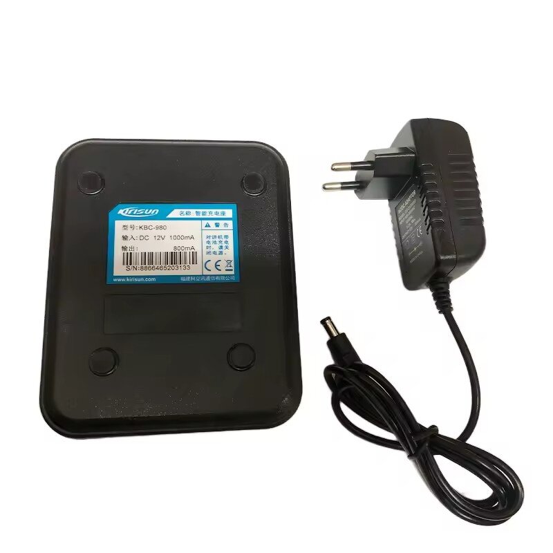 Battery Charger Manufacturer - Kirisun KBC-98A KBC-980 Desktop for DP990 DP980 Walkie Talkie
