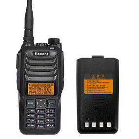 Two Way Radio Manufacturer - Recent RS-589E Intrinsically Safe ATEX Explosion-proof VHF UHF