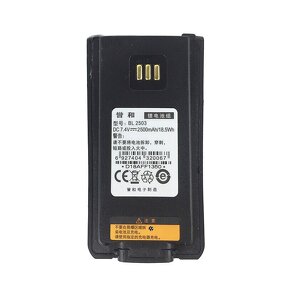Rechargeable Walkie Talkie Battery Manufacturer - 2500mAh BL2503 for Hytera PD780 PD780G PD700