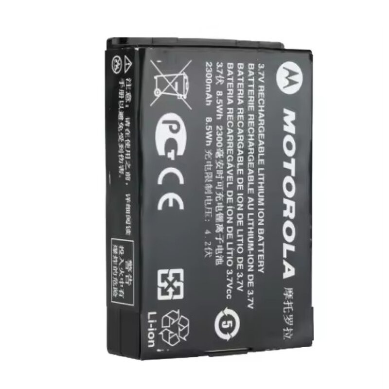 Lithium-Ion Battery Manufacturer - PMNN4468A PMNN4468 2300mAh for M SL300 TLK100