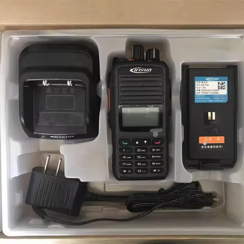 Portable Radio Manufacturer - Kirisun DP480 DP485 DMR Hand-Held Business Walkie Talkie