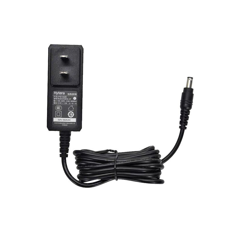 Rapid Desktop Battery Charger Manufacturer - CH10L27 for Hytera HP600 HP605 HP680 HP700