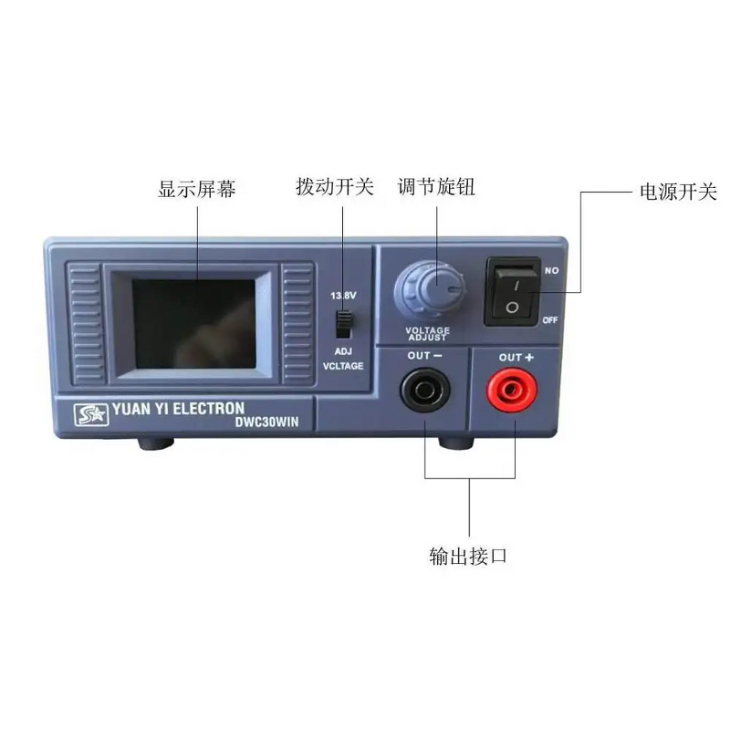 Switching Power Supply Manufacturer - DWC30WIN for Global Walkie Talkie Two Way