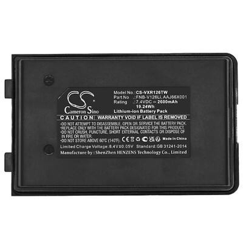 Li-Ion Battery Manufacturer - FNB-V132LI-UNI 2300mAh IP55 Digital for VX231 VX228