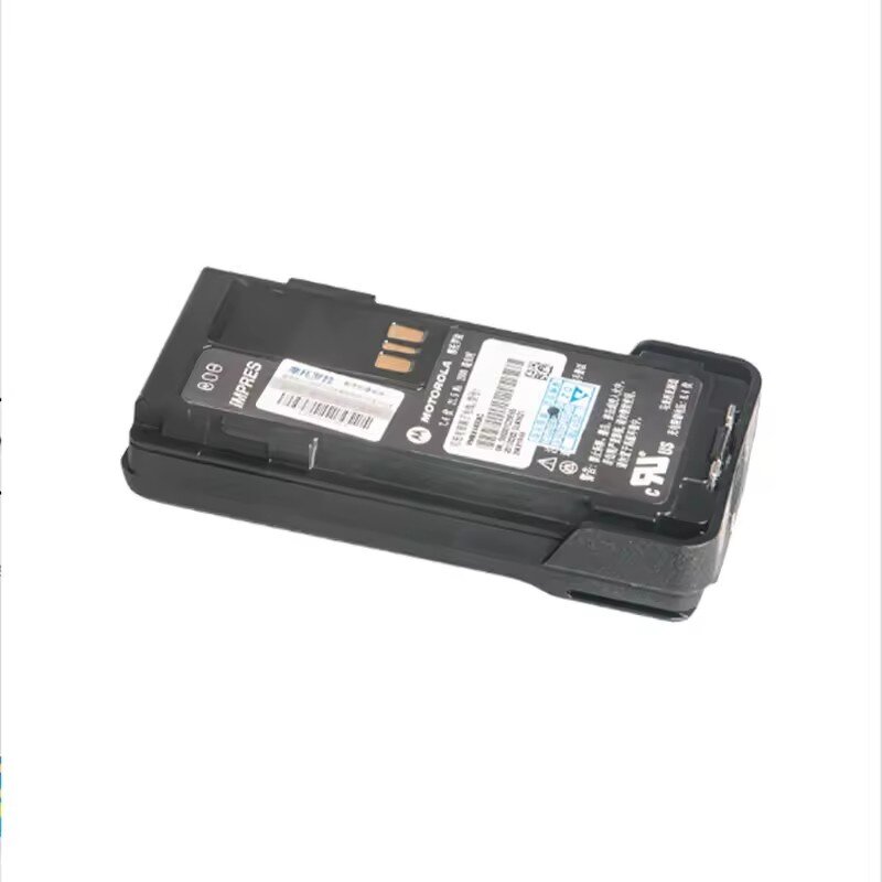 Explosion-proof Battery Manufacturer - PMNN4490 Li-ion for XiR P6620i P8668i DP2400e DP2600e