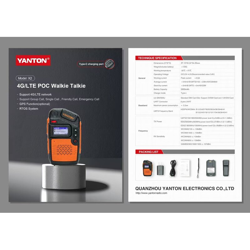 4G Handheld POC Walkie Talkie Manufacturer - YANTON T-X2 GPS Blue Tooth Long Range