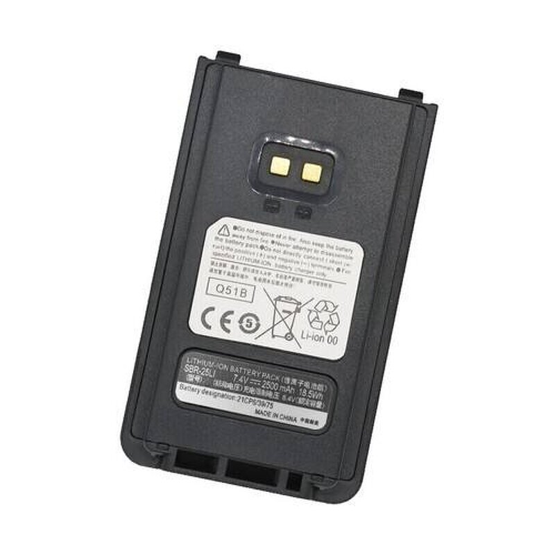 Walkie Talkie Battery Manufacturer - FNB-V126Li for VX110 VX120 VX150 VX160 VX180