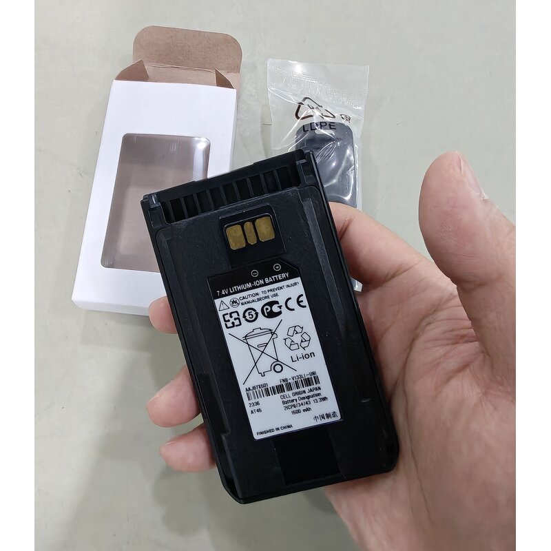 Li-ion Replacement Battery Manufacturer - FNB-V133Li for Vertex EVX-231 EVX-261