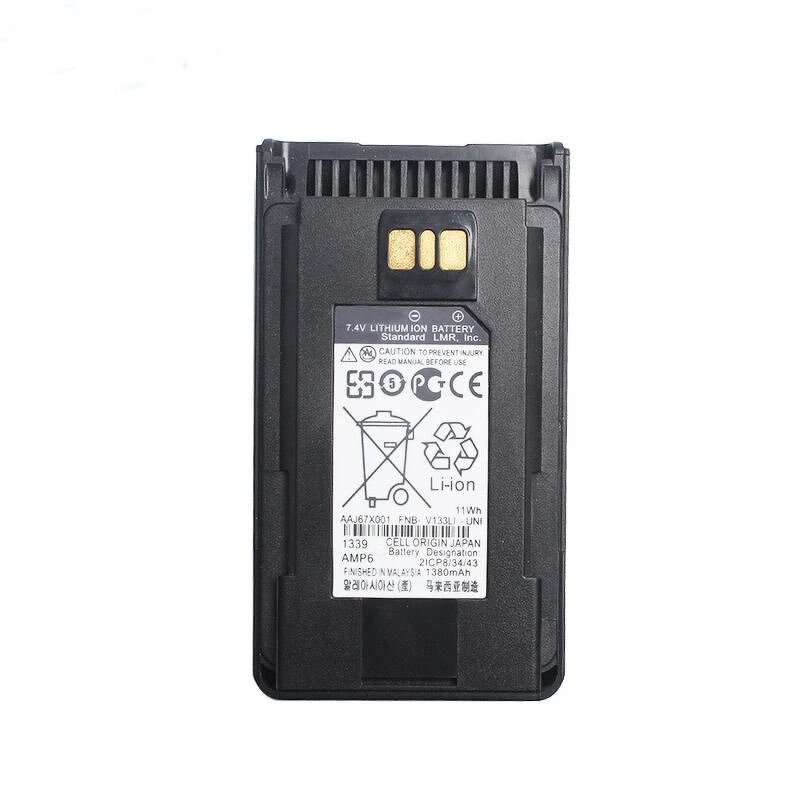 Li-ion Replacement Battery Manufacturer - FNB-V133Li for Vertex EVX-231 EVX-261