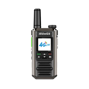4G Handheld Walkie Talkie Manufacturer - BinQi BQ-H18 High Volume Automatic PTT Real