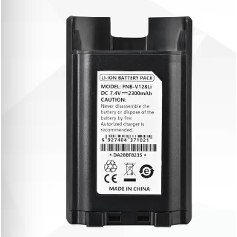 Replacement Lithium Battery Manufacturer - FNB-V128LI for VX829/824/821 VX-820/920