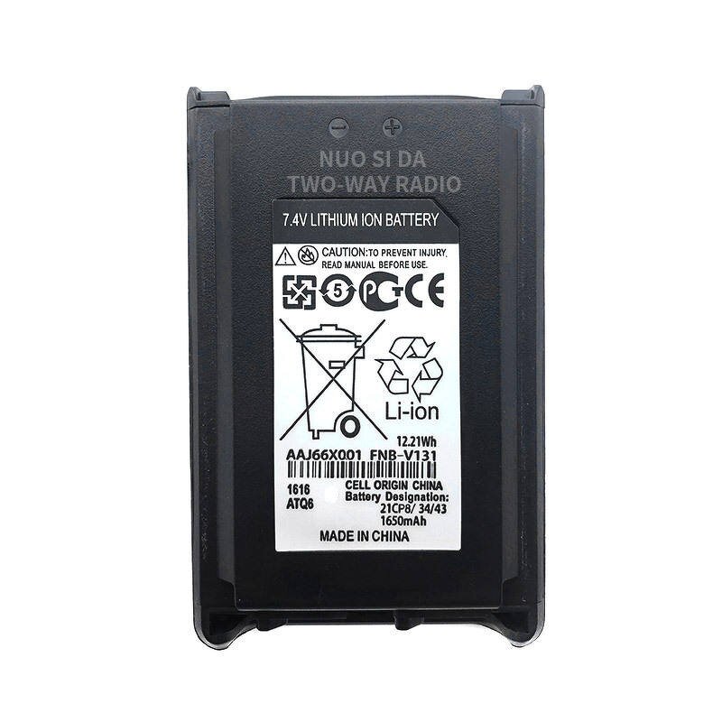 Walkie-talkie Battery Manufacturer - FNB-V131Li 1600mAh for VX-231/228/230
