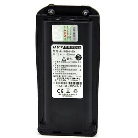 Replacement Battery Manufacturer - Li-ion BH1601-EX for Hytera PD785 PD785G PD700