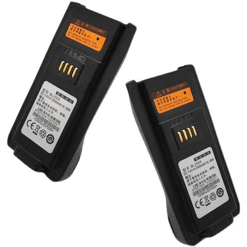 Replacement Battery Pack Manufacturer - BL2505 for Hytera Walkie Talkie PT580H PT-580H PLUS