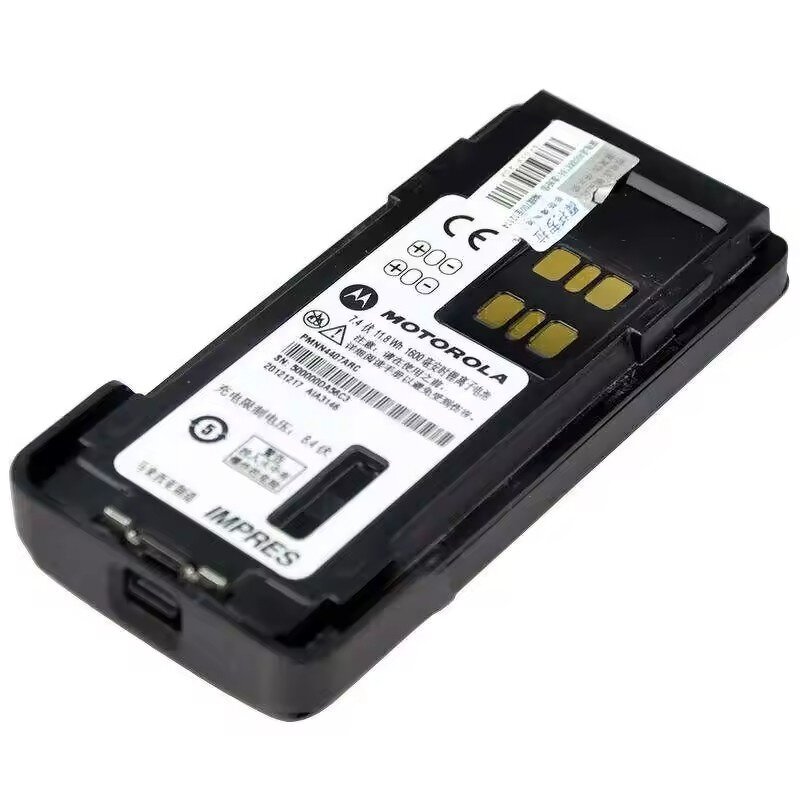 IMPRES Lithium Battery Manufacturer - PMNN4407 7.4V for Motorola DP4800 XPR3500 XPR7550