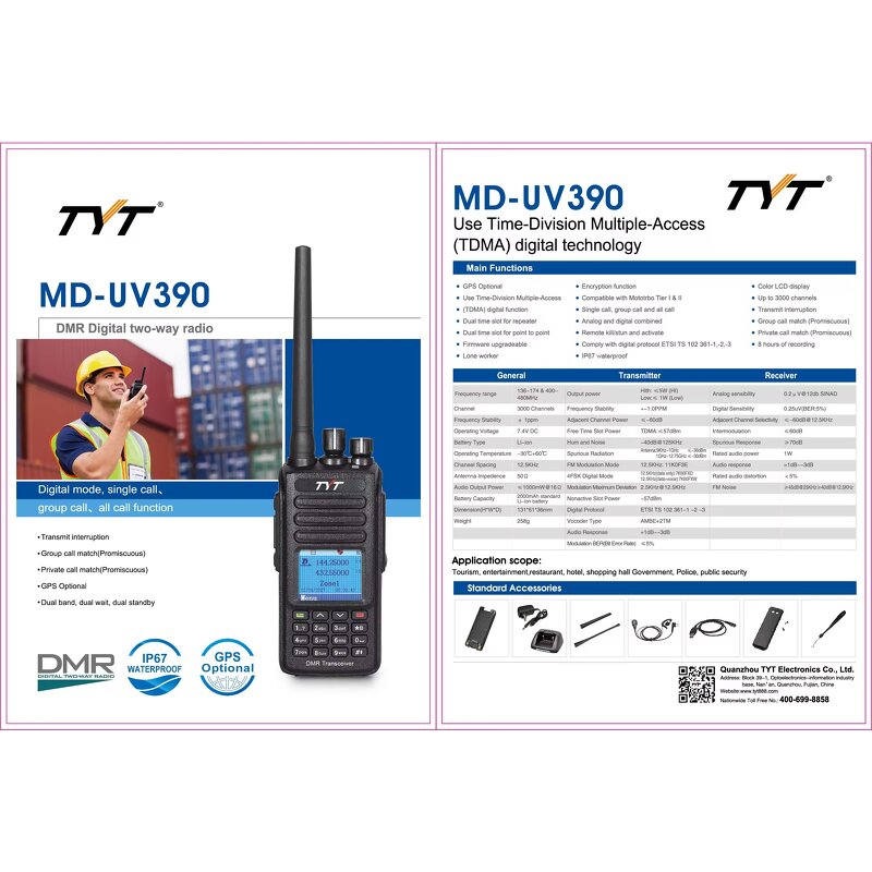 Two-Way Radio Manufacturer - MD-UV390 DMR 5W IP67 Waterproof Digital Dual Band