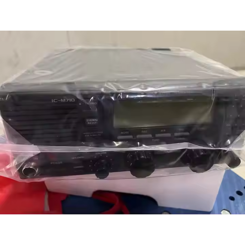 Marine Communication Radio Manufacturer - IC-M710 150W MF HF SSB Shortwave Transceiver Long Range