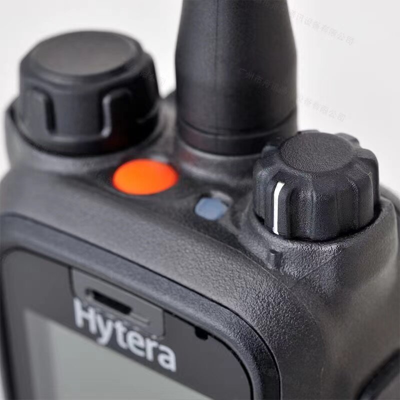 Two-Way Radio Manufacturer - PT580H Handheld Digital Long Range