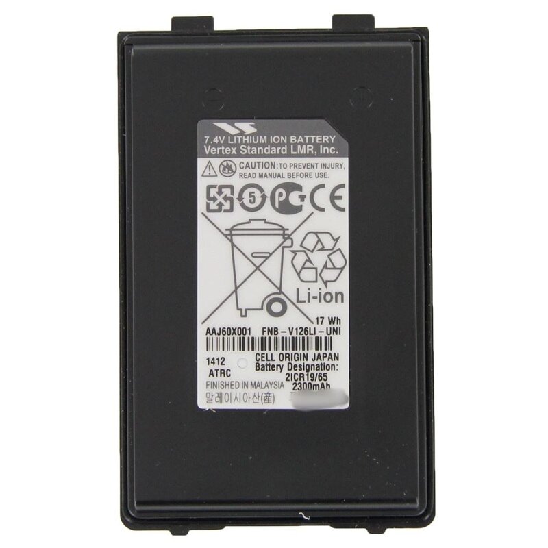 Walkie Talkie Battery Manufacturer - FNB-V126Li for VX110 VX120 VX150 VX160 VX180