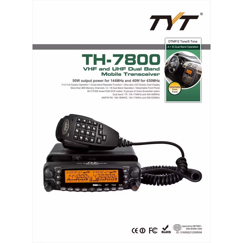 Mobile Radio Manufacturer - TYT TH-7800 50W Dual Band 136-174/400-480MHz Amateur HF/VHF/UHF