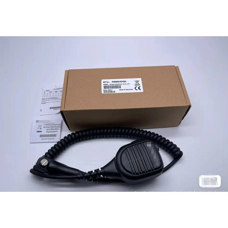 Remote Speaker Microphone Manufacturer - PMMN4046 with Emergency Alarm for DSG8500E XPR7550e