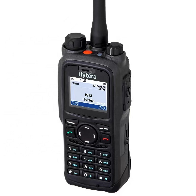 Two-Way Radio Manufacturer - PT580H Handheld Digital Long Range