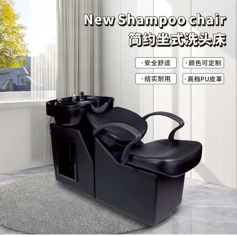 Shampoo Chair Manufacturer - with New Ceramic Basin