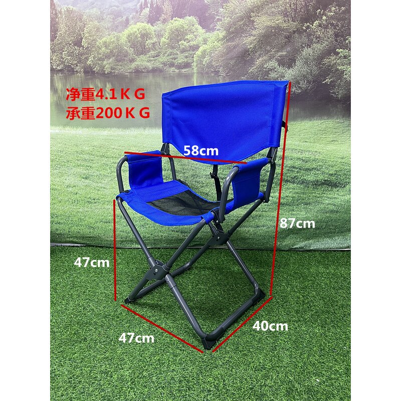Folding Chair Manufacturer - Custom Logo Lightweight for Outdoor