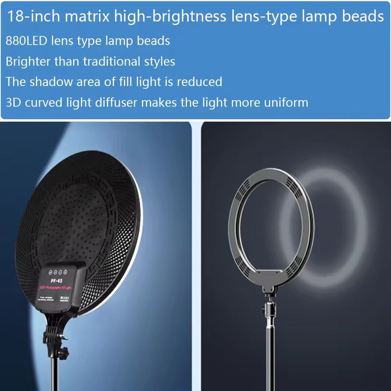 LED Ring Light Manufacturer - 18 Inch Professional Full Light