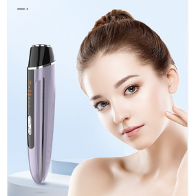 Electric Eye Massager - Microcurrent Light Therapy Eye Lifting Skin Tightening